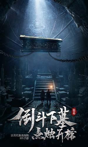 湟源县 “培”出精气神 “训”出真本领