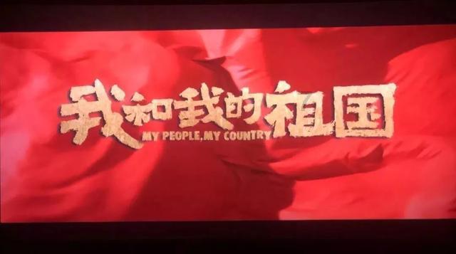 地狱天使