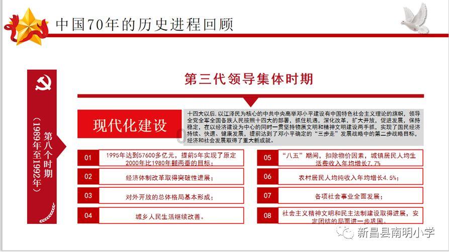 坦克世界闪击战